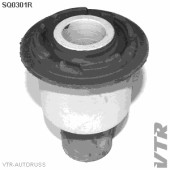 Сайлентблок подрамника передней подвески, передний VTR SQ0301R