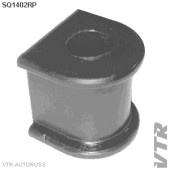 Втулка полиуретановая стабилизатора передней подвески VTR SQ1402RP