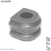 Втулка полиуретановая стабилизатора передней подвески VTR SQ1404RP