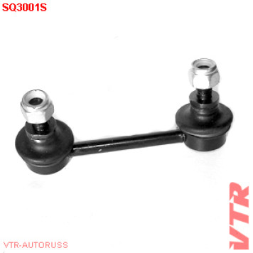 Тяга стабилизатора задней подвески, левая VTR SQ3001S