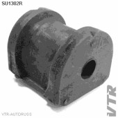 Втулка стабилизатора задней подвески VTR SU1302R