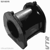 Втулка стабилизатора передней подвески, внутренняя VTR SU1401R