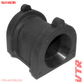 Втулка стабилизатора передней подвески VTR SU1403R