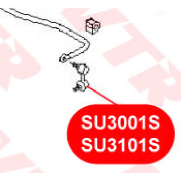 Тяга стабилизатора передней подвески, правая VTR SU3101S-1