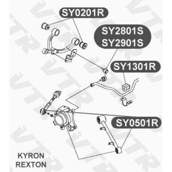 Сайлентблок тяги задней подвески VTR SY0501R-1