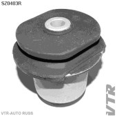 Сайлентблок балки задней подвески VTR SZ0403R