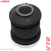 Сайлентблок поперечной тяги задней подвески VTR SZ0603R