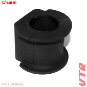 Втулка стабилизатора передней подвески VTR SZ1401R
