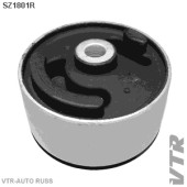 Сайлентблок задней подушки двигателя VTR SZ1801R