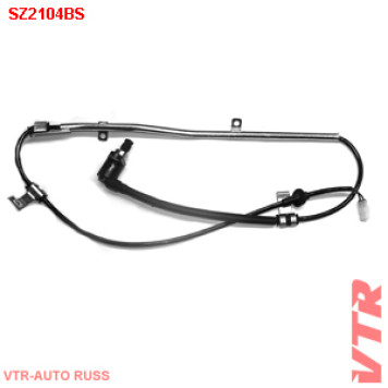 Датчик АБС задней подвески, правый VTR SZ2104BS