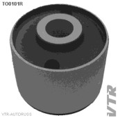 Сайлентблок продольного рычага передней подвески, передний и центральный VTR TO0101R