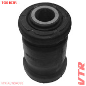 Сайлентблок нижнего рычага передней подвески, передний VTR TO0103R