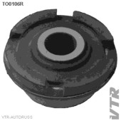 Сайлентблок нижнего рычага передней подвески, наружный VTR TO0106R