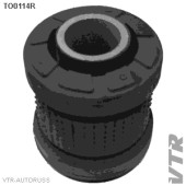Сайлентблок нижнего рычага передней подвески, задний (без кронштейна) VTR TO0114R