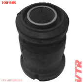 Сайлентблок нижнего рычага передней подвески, внутренний VTR TO0118R