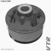 Сайлентблок полиуретановый нижнего рычага передней подвески, задний VTR TO0121RP