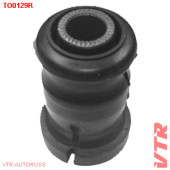 Сайлентблок рычага передней подвески, передний VTR TO0129R