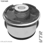 Сайлентблок нижнего рычага передней подвески, задний VTR TO0146R