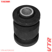 Сайлентблок поперечной тяги задней подвески, внутренний VTR TO0208R