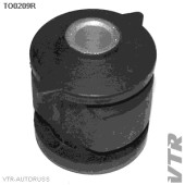 Сайлентблок продольного рычага задней подвески, передний VTR TO0209R