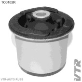 Сайлентблок балки задней подвески VTR TO0402R