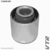 Сайлентблок полиуретановый цапфы задней подвески, нижний VTR TO0901RP