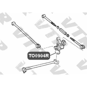 Сайлентблок цапфы задней подвески, нижний VTR TO0904R-1