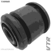 Сайлентблок цапфы задней подвески, передний и задний VTR TO0906R