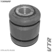Сайлентблок полиуретановый цапфы задней подвески, передний и задний VTR TO0906RP