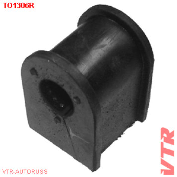 Втулка стабилизатора задней подвески, внутренняя VTR TO1306R