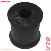 Втулка стабилизатора задней подвески, внутренняя VTR TO1308R
