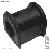 Втулка стабилизатора задней подвески, внутренняя VTR TO1309R