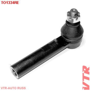 Наконечник тяги рулевого управления VTR TO1334RE