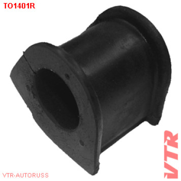 Втулка стабилизатора передней подвески, внутренняя VTR TO1401R