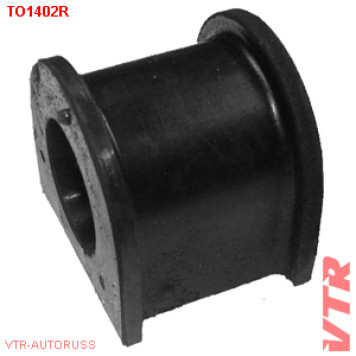 Втулка стабилизатора передней подвески, внутренняя VTR TO1402R