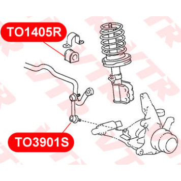 Втулка стабилизатора передней подвески, внутренняя VTR TO1405R-1
