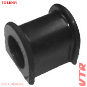 Втулка стабилизатора передней подвески, внутренняя VTR TO1405R