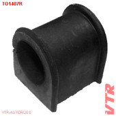 Втулка стабилизатора передней подвески, внутренняя VTR TO1407R