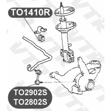 Втулка стабилизатора передней подвески, внутренняя VTR TO1410R-1