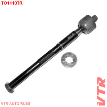 Тяга рулевого управления VTR TO1418TR