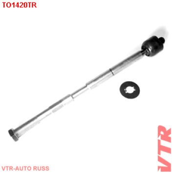Тяга рулевого управления VTR TO1420TR