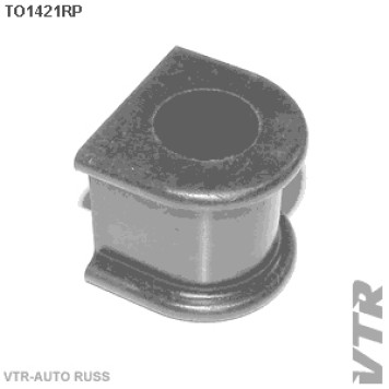 Втулка полиуретановая стабилизатора передней подвески VTR TO1421RP