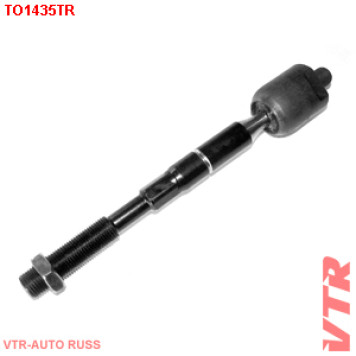 Тяга рулевого управления VTR TO1435TR