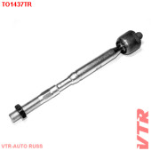 Тяга рулевого управления VTR TO1437TR