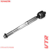 Тяга рулевого управления VTR TO1442TR