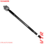 Тяга рулевого управления VTR TO1445TR