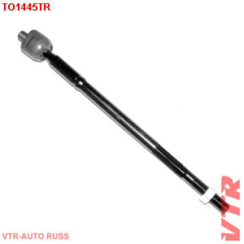 Тяга рулевого управления VTR TO1445TR