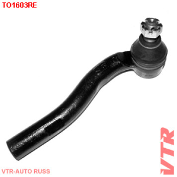 Наконечник тяги рулевого управления, правый VTR TO1603RE