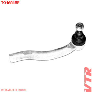 Наконечник тяги рулевого управления, правый VTR TO1604RE