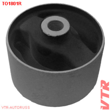 Сайлентблок передней подушки двигателя VTR TO1801R